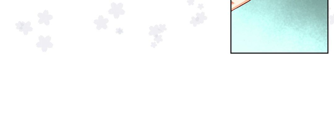 完美無缺的虜獲第17話