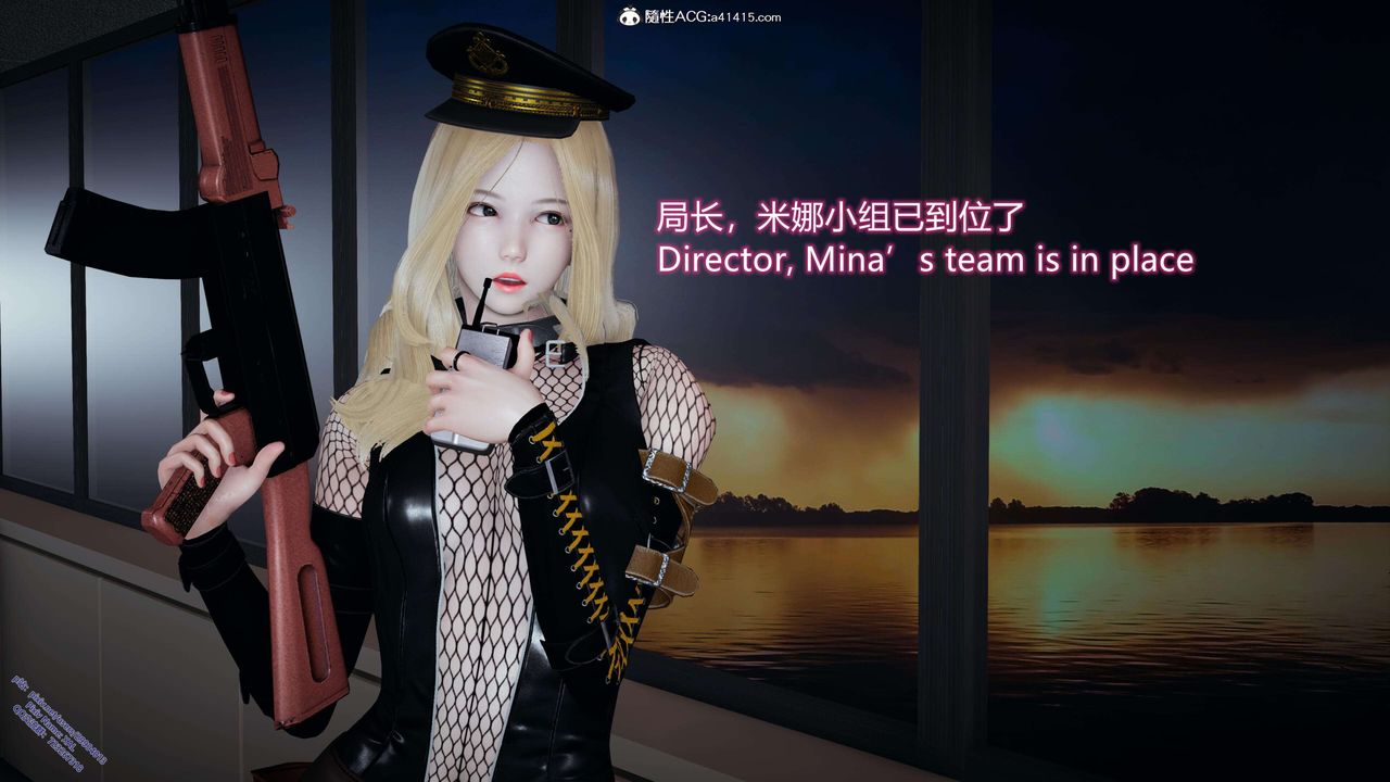 [3D]ElfSoul精魂之靈番外篇3.主线番外編-谁是凶手05