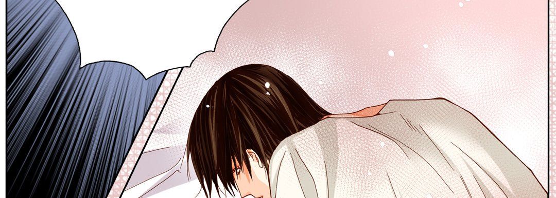 完美無缺的虜獲第17話