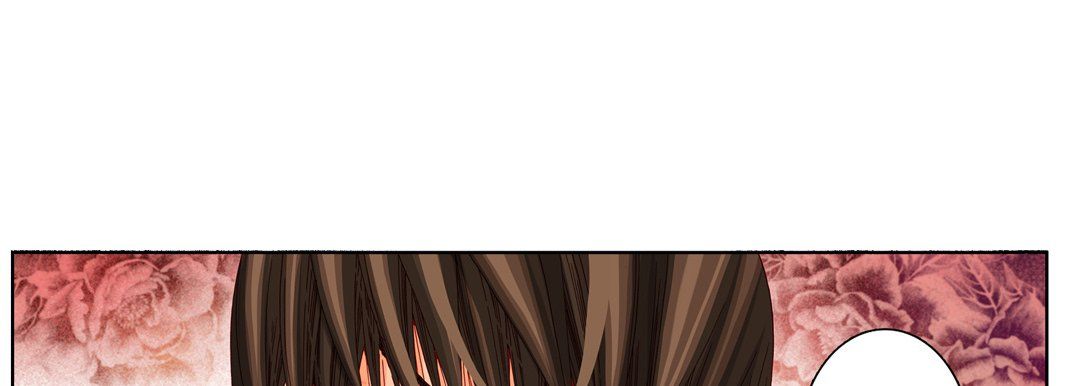 完美無缺的虜獲第17話