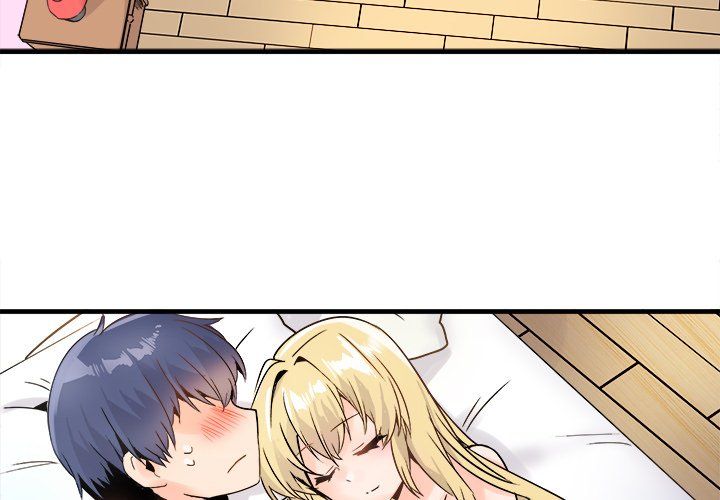 执着于他第10话