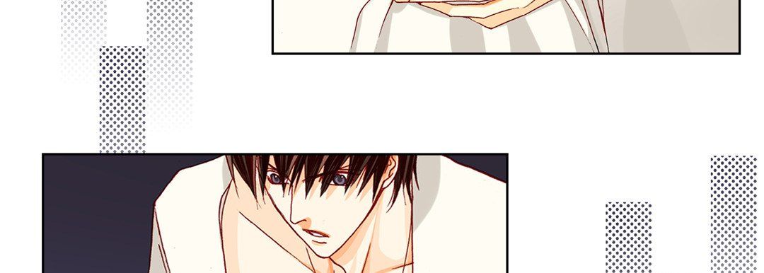 完美無缺的虜獲第17話