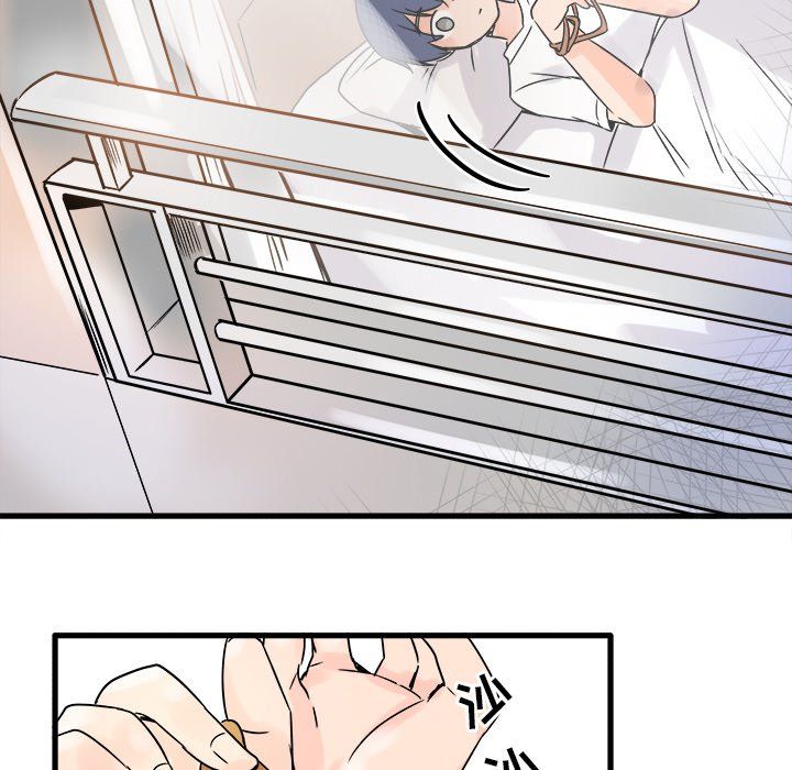 执着于他第10话