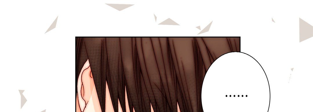 完美无缺的虏获第17话