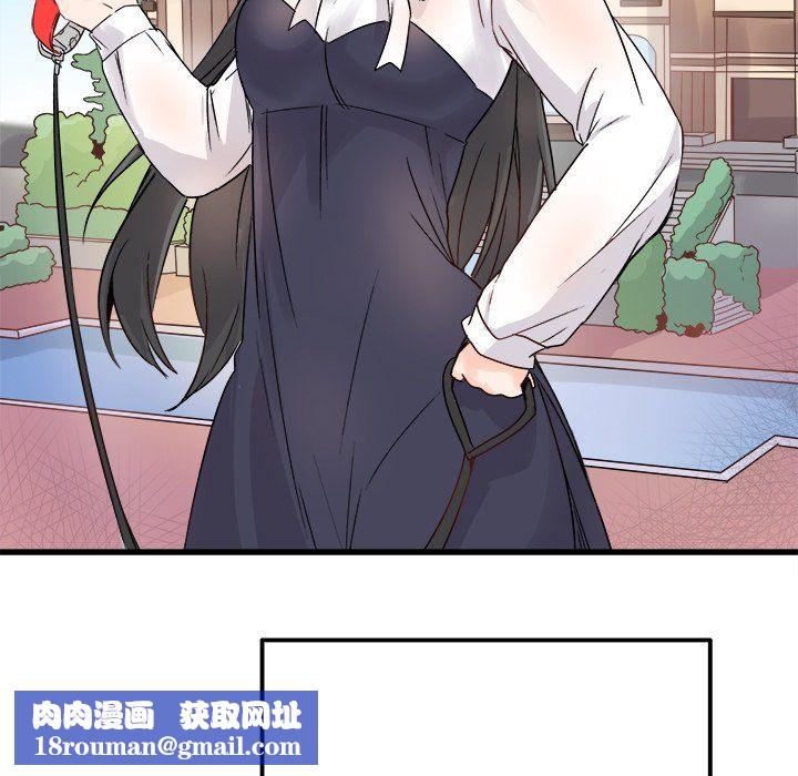 执着于他第10话