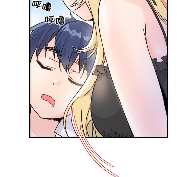 執著於他第10話