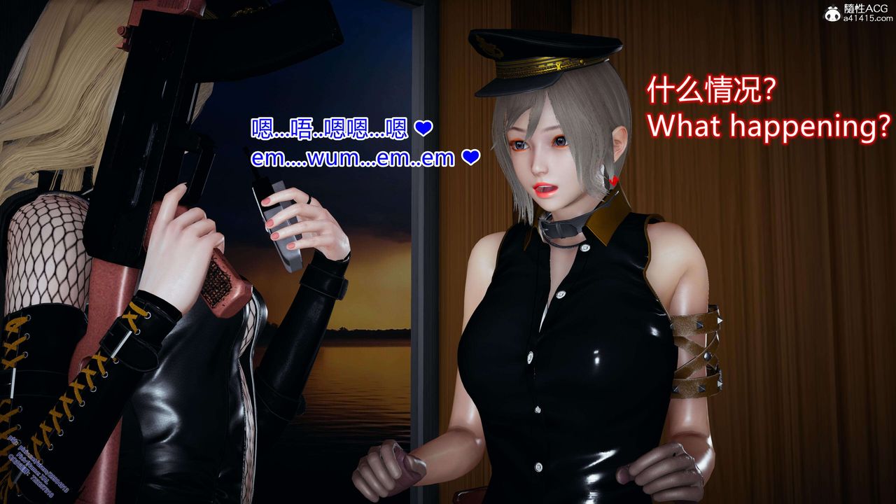 [3D]ElfSoul精魂之灵番外篇3.主线番外编-谁是凶手06