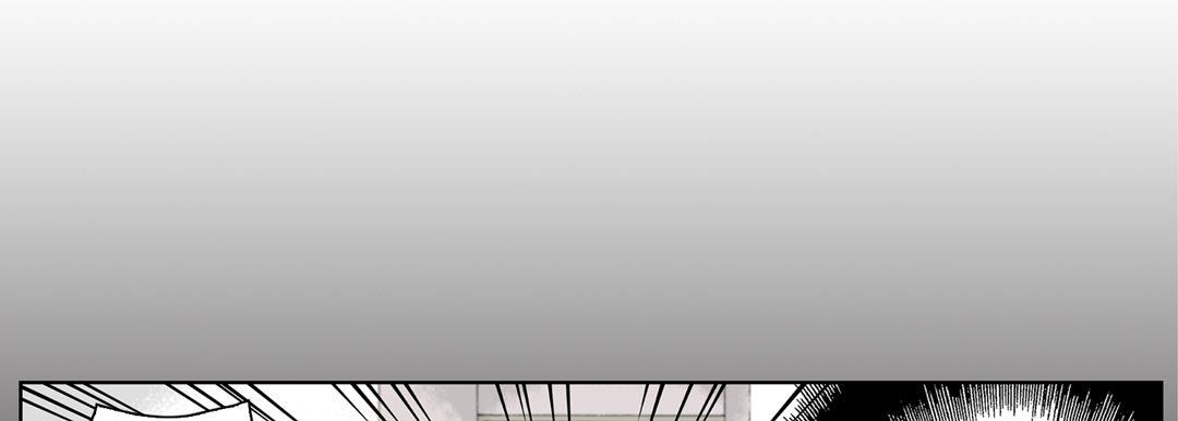 完美无缺的虏获第18话