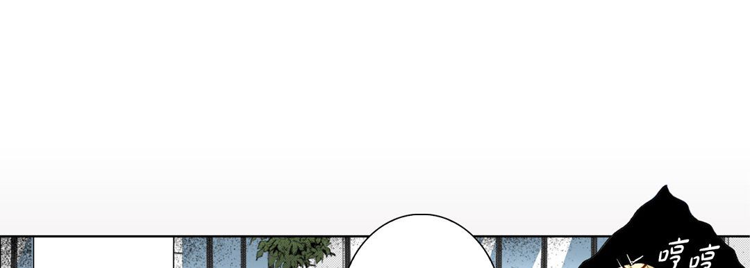 完美无缺的虏获第18话