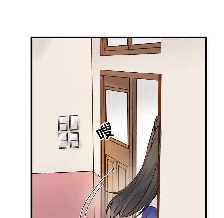 執著於他第10話