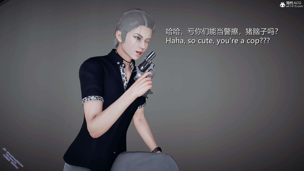 [3D]ElfSoul精魂之灵番外篇3.主线番外编-谁是凶手06