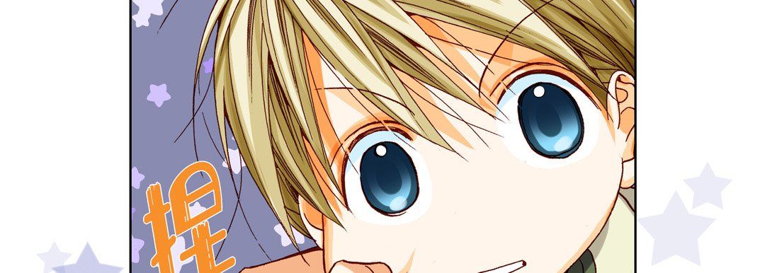 完美无缺的虏获第19话