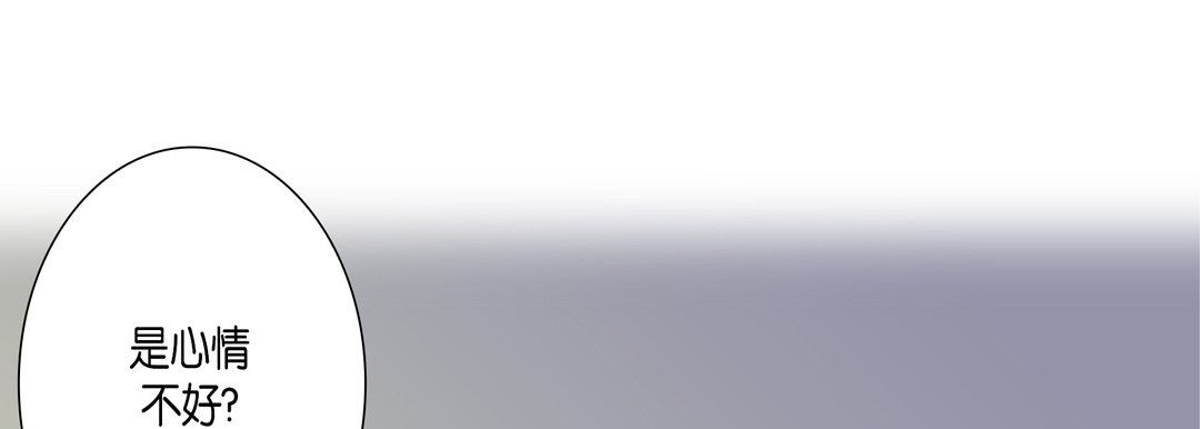 完美无缺的虏获第19话