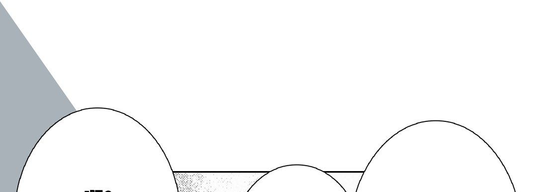 完美無缺的虜獲第19話