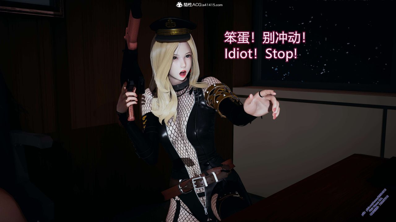 [3D]ElfSoul精魂之靈番外篇3.主线番外編-谁是凶手07