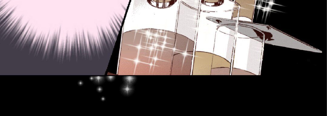 完美無缺的虜獲第19話