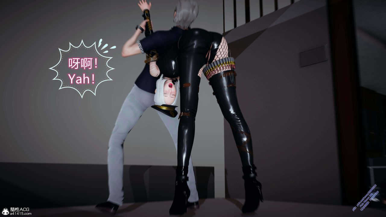 [3D]ElfSoul精魂之靈番外篇3.主线番外編-谁是凶手07