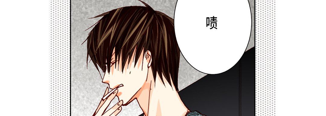 完美无缺的虏获第20话