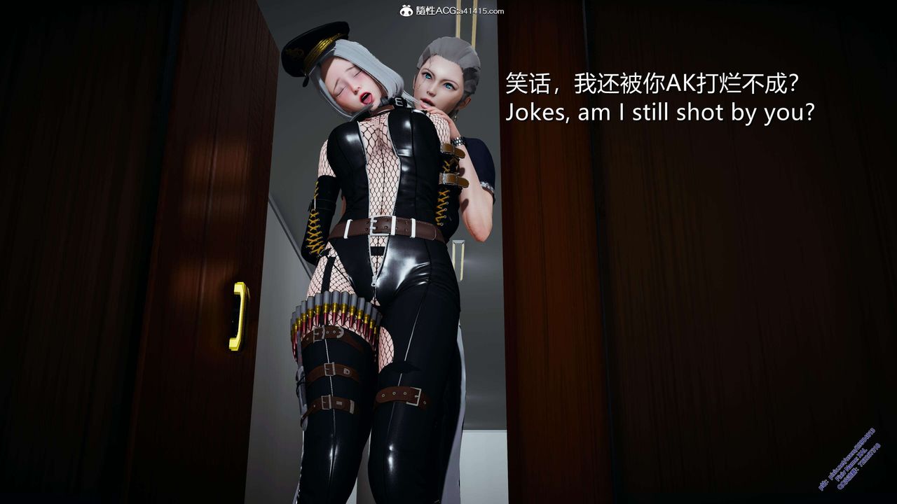 [3D]ElfSoul精魂之灵番外篇3.主线番外编-谁是凶手07