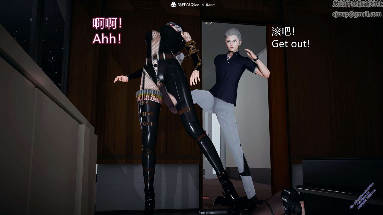 [3D]ElfSoul精魂之灵番外篇3.主线番外编-谁是凶手07