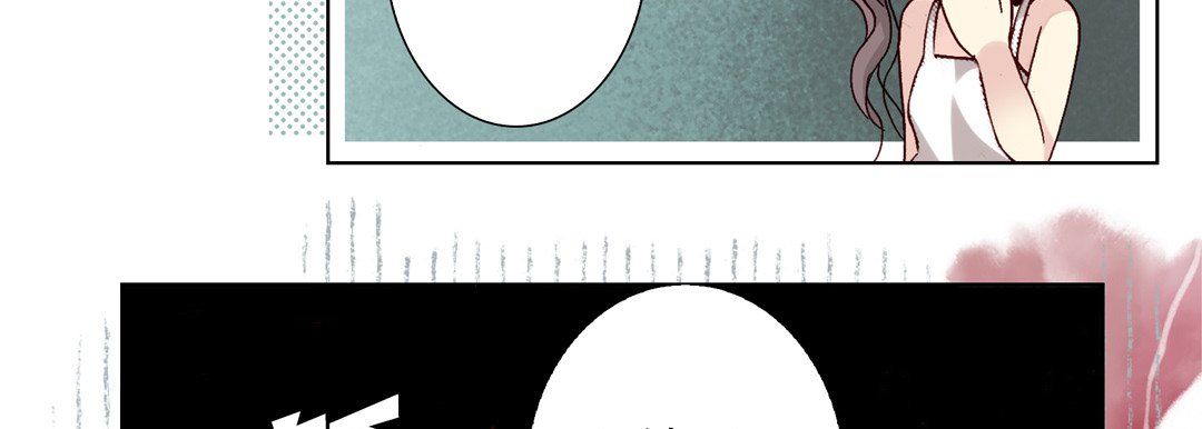 完美无缺的虏获第20话