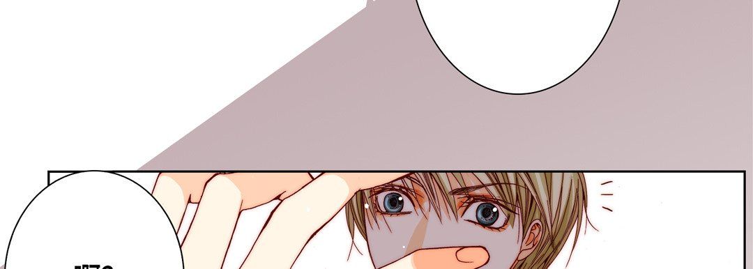 完美無缺的虜獲第20話