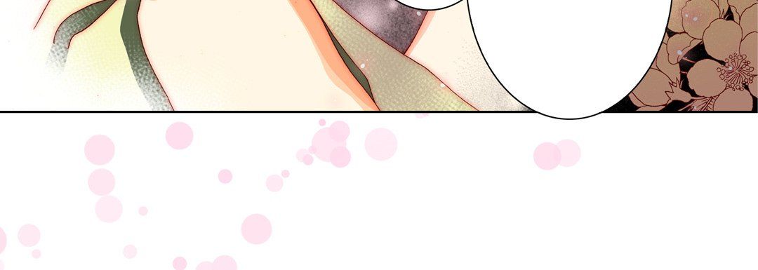 完美无缺的虏获第20话