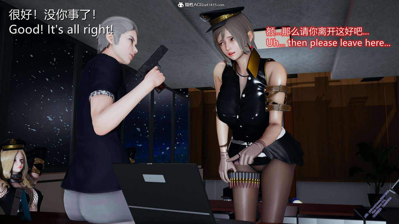 [3D]ElfSoul精魂之灵番外篇3.主线番外编-谁是凶手08