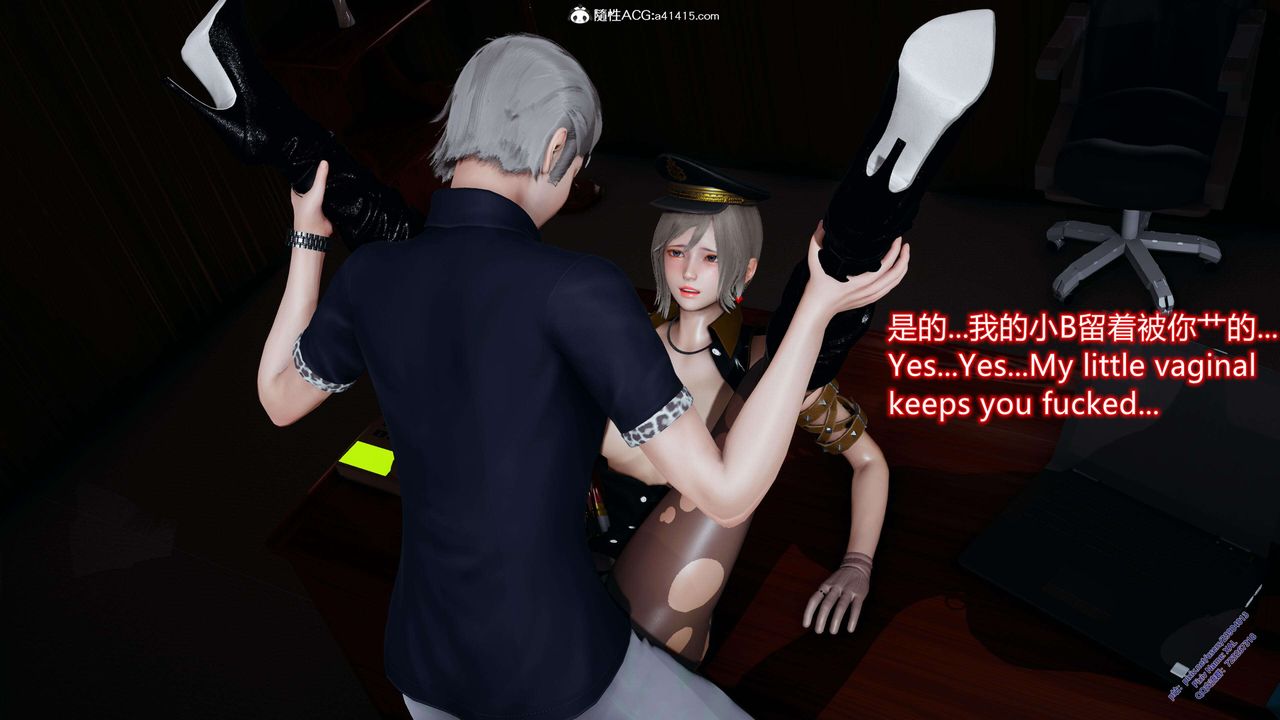 [3D]ElfSoul精魂之靈番外篇3.主线番外編-谁是凶手08