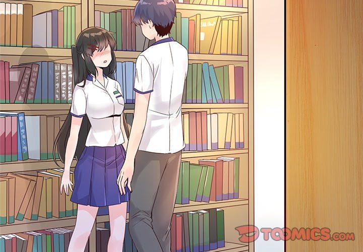 执着于他第14话