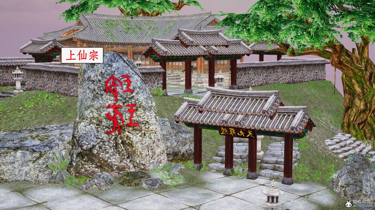 完美无缺的虏获第21话