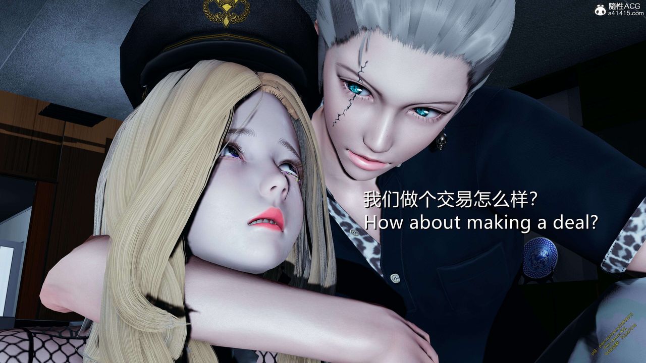 [3D]ElfSoul精魂之灵番外篇3.主线番外编-谁是凶手09