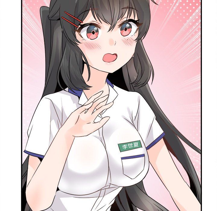 執著於他第14話