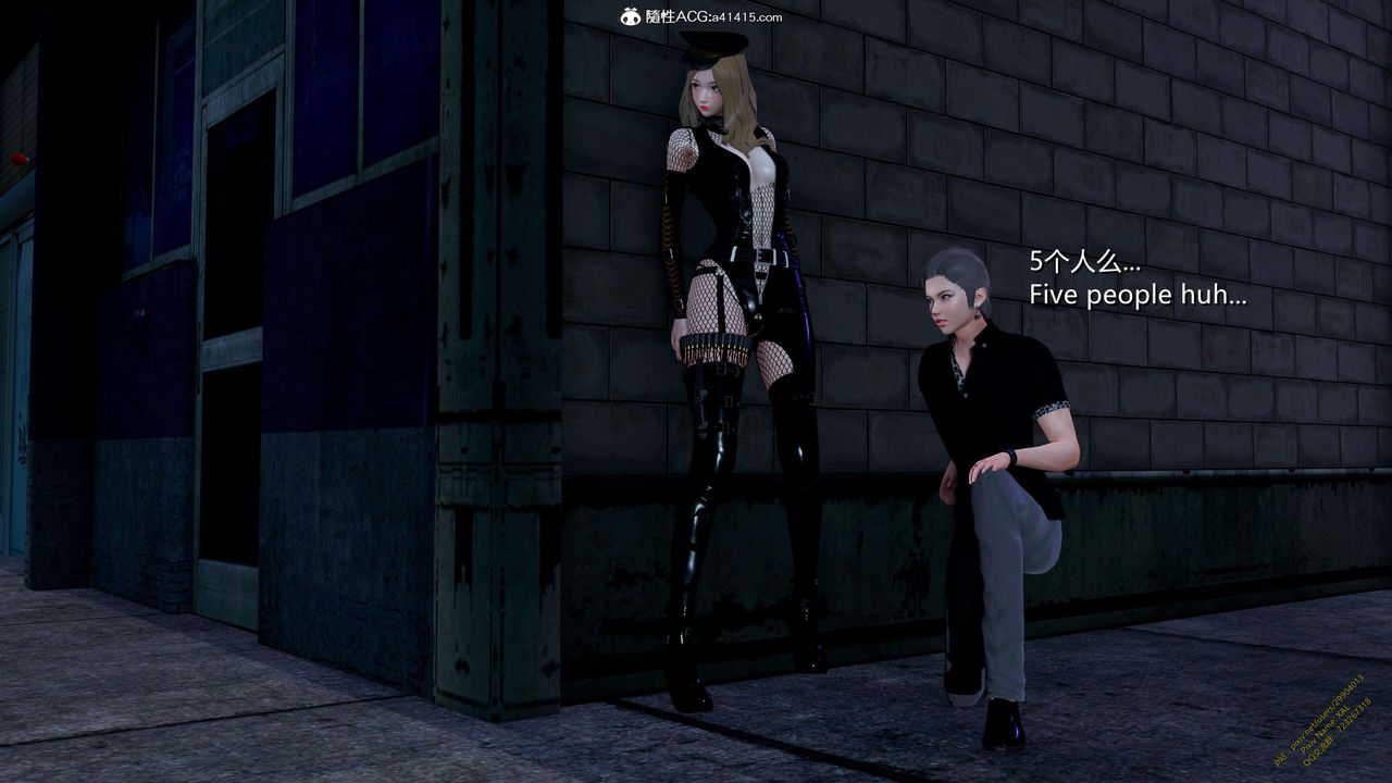 [3D]ElfSoul精魂之靈番外篇3.主线番外編-谁是凶手09