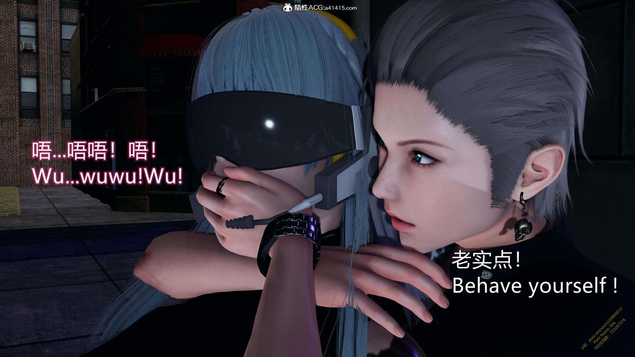 [3D]ElfSoul精魂之灵番外篇3.主线番外编-谁是凶手09