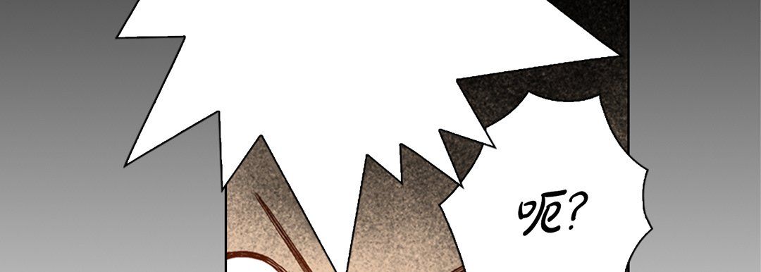 完美无缺的虏获第22话