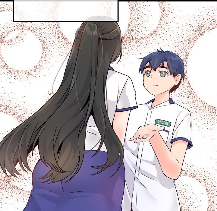 执着于他第15话