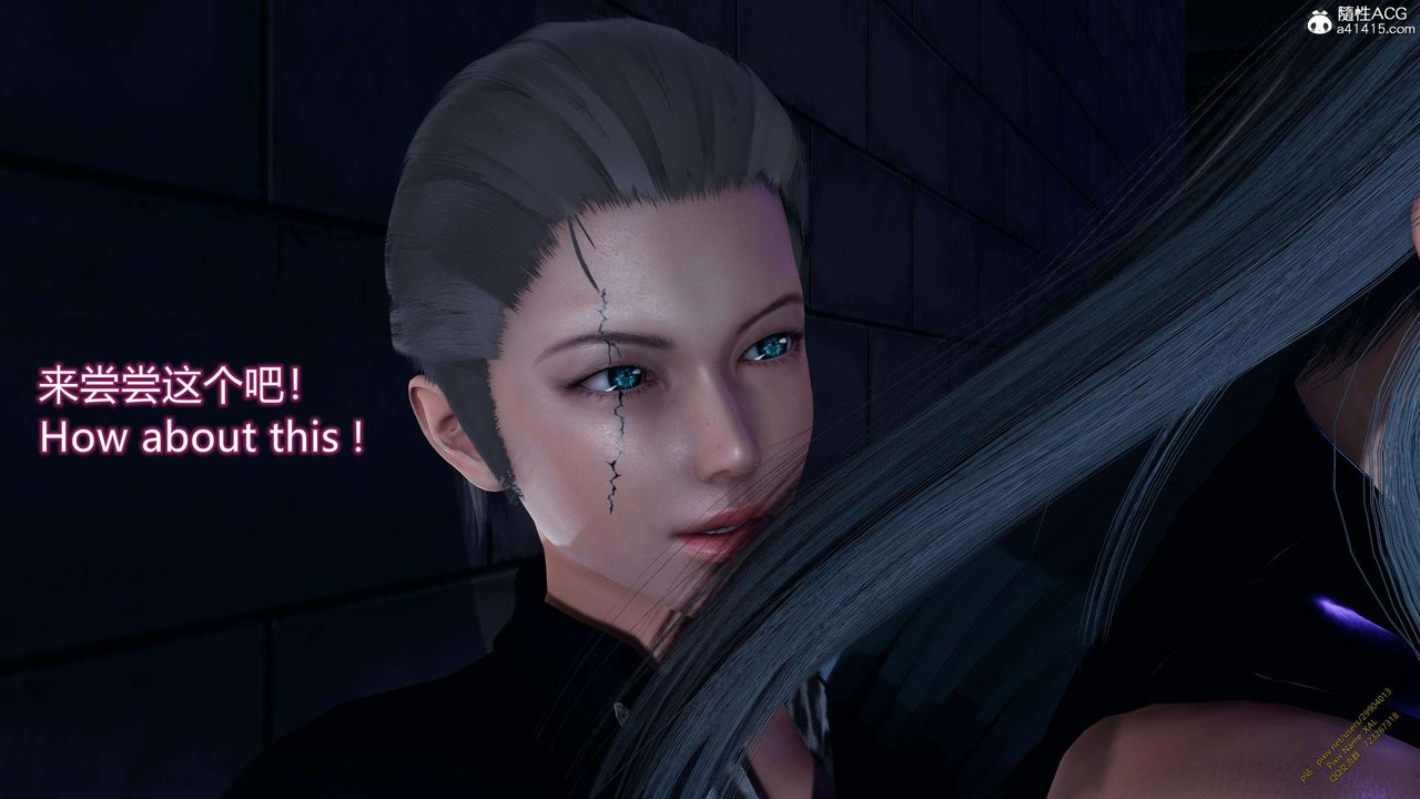 [3D]ElfSoul精魂之灵番外篇3.主线番外编-谁是凶手09