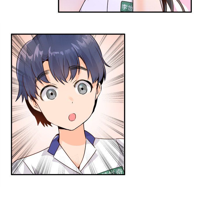 执着于他第15话