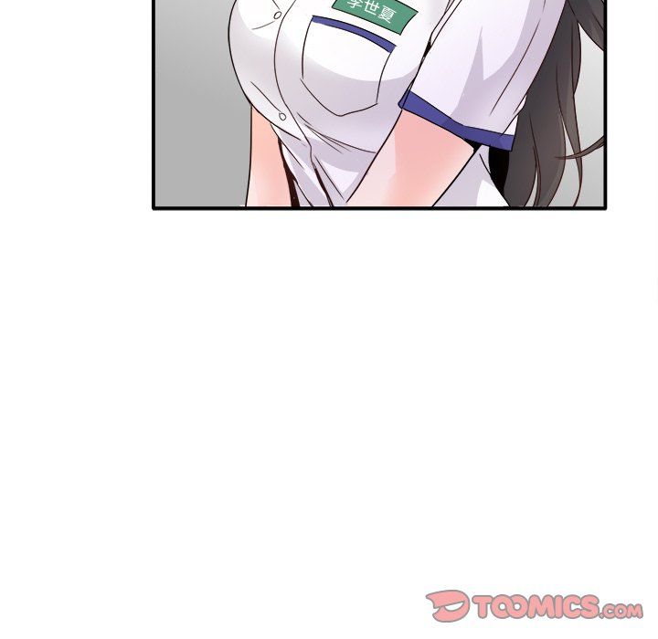 執著於他第15話