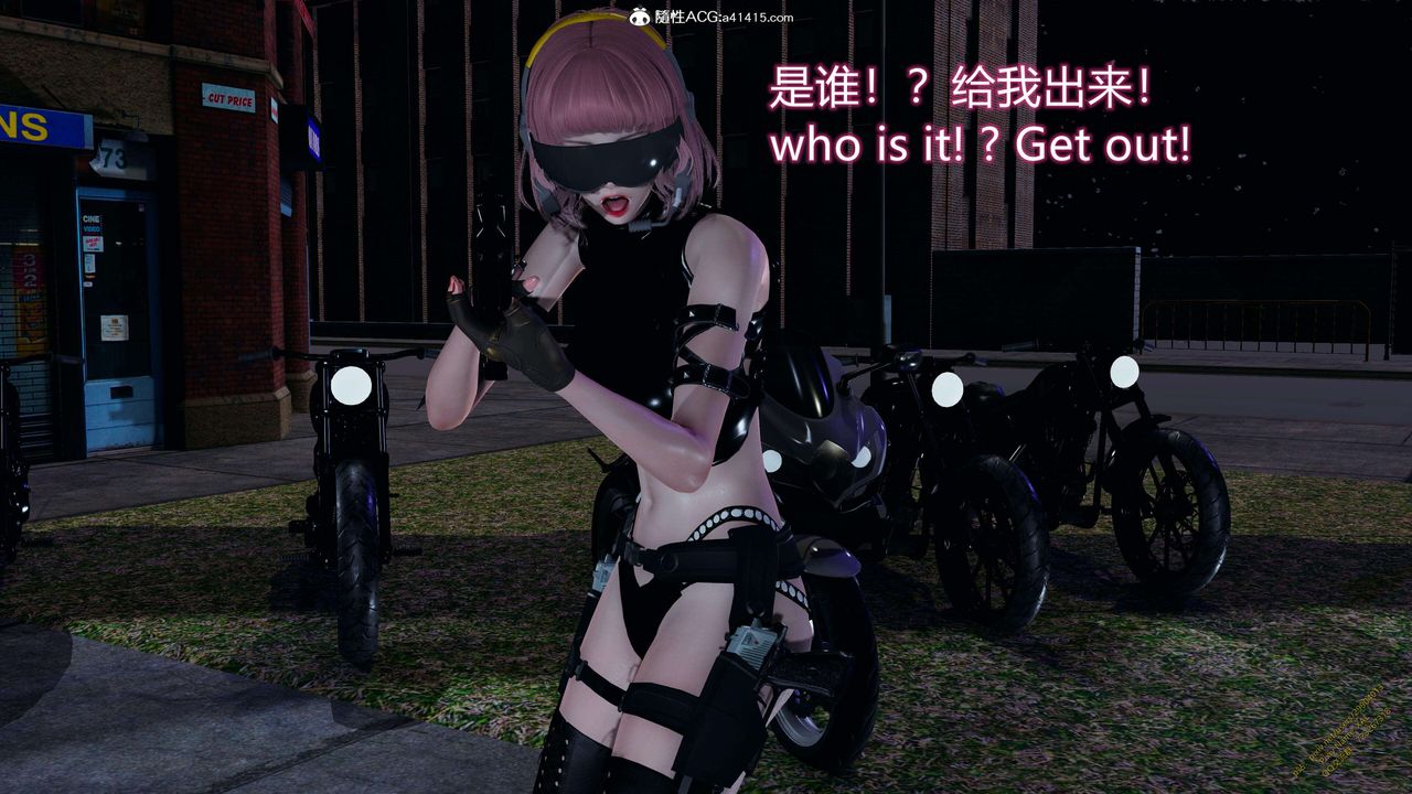 [3D]ElfSoul精魂之靈番外篇3.主线番外編-谁是凶手10