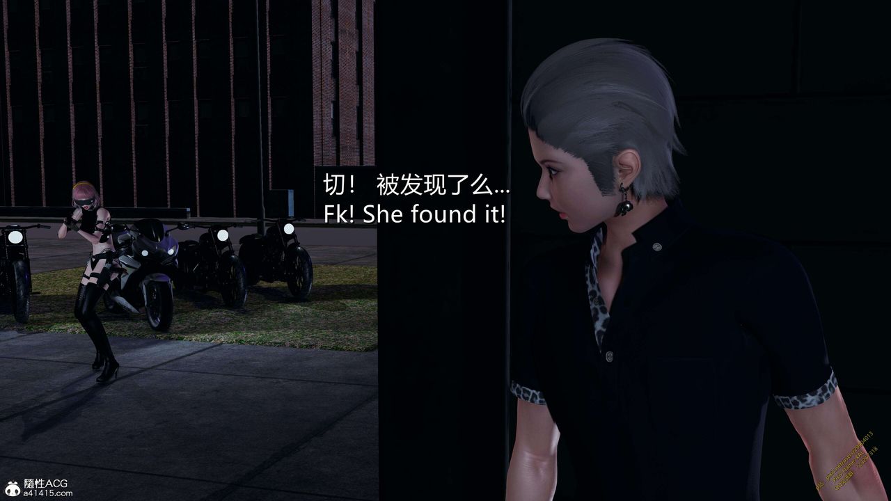 [3D]ElfSoul精魂之灵番外篇3.主线番外编-谁是凶手10