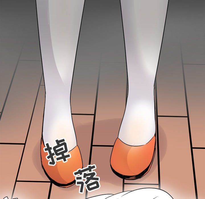 执着于他第15话