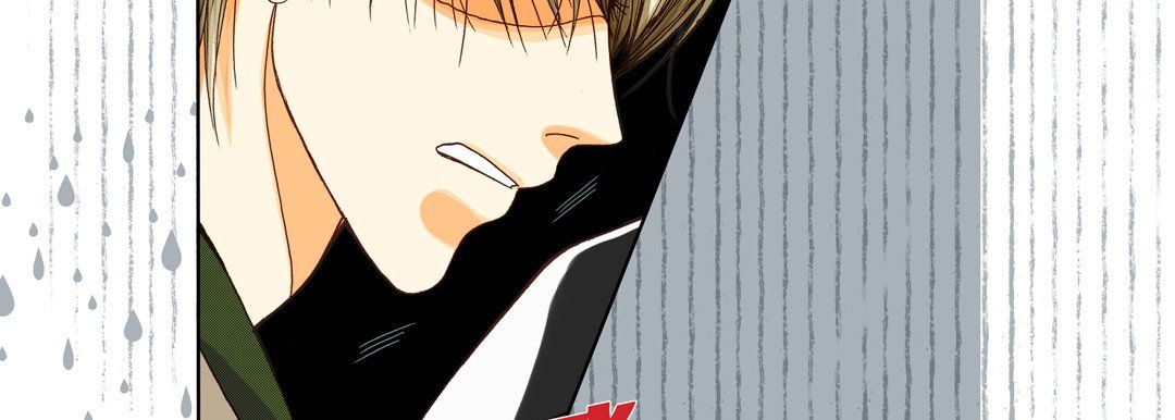 完美无缺的虏获第22话