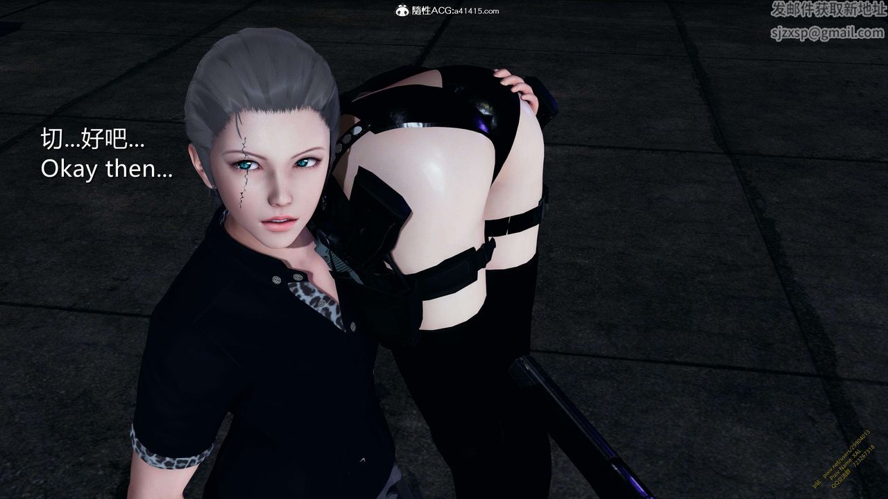 [3D]ElfSoul精魂之灵番外篇3.主线番外编-谁是凶手10