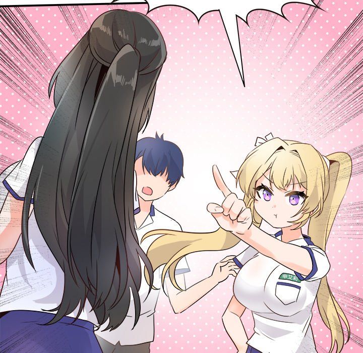 执着于他第16话