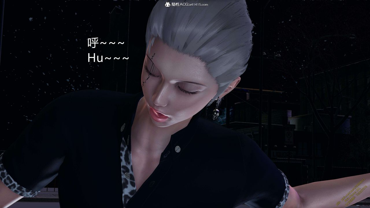 [3D]ElfSoul精魂之灵番外篇3.主线番外编-谁是凶手11