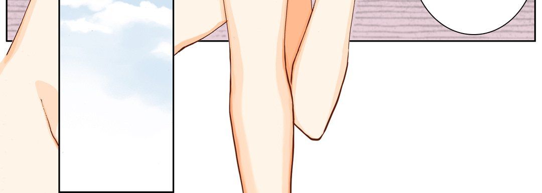 完美無缺的虜獲第23話