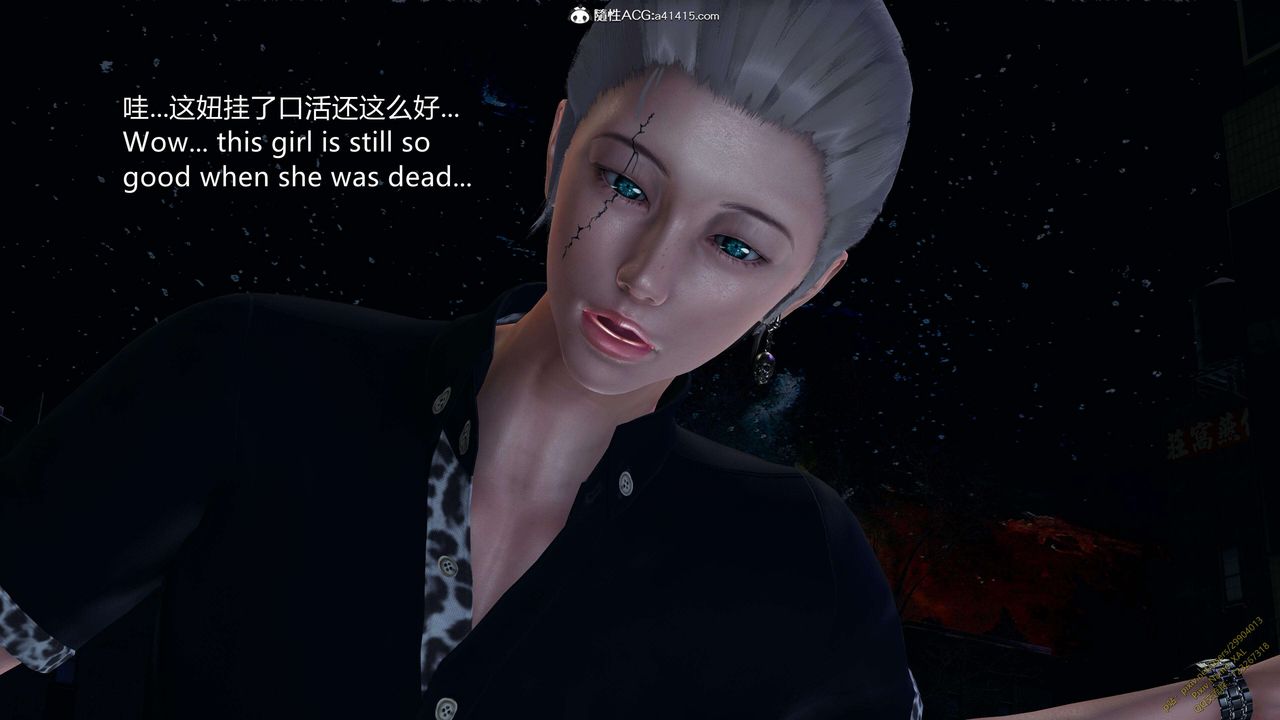 [3D]ElfSoul精魂之靈番外篇3.主线番外編-谁是凶手11