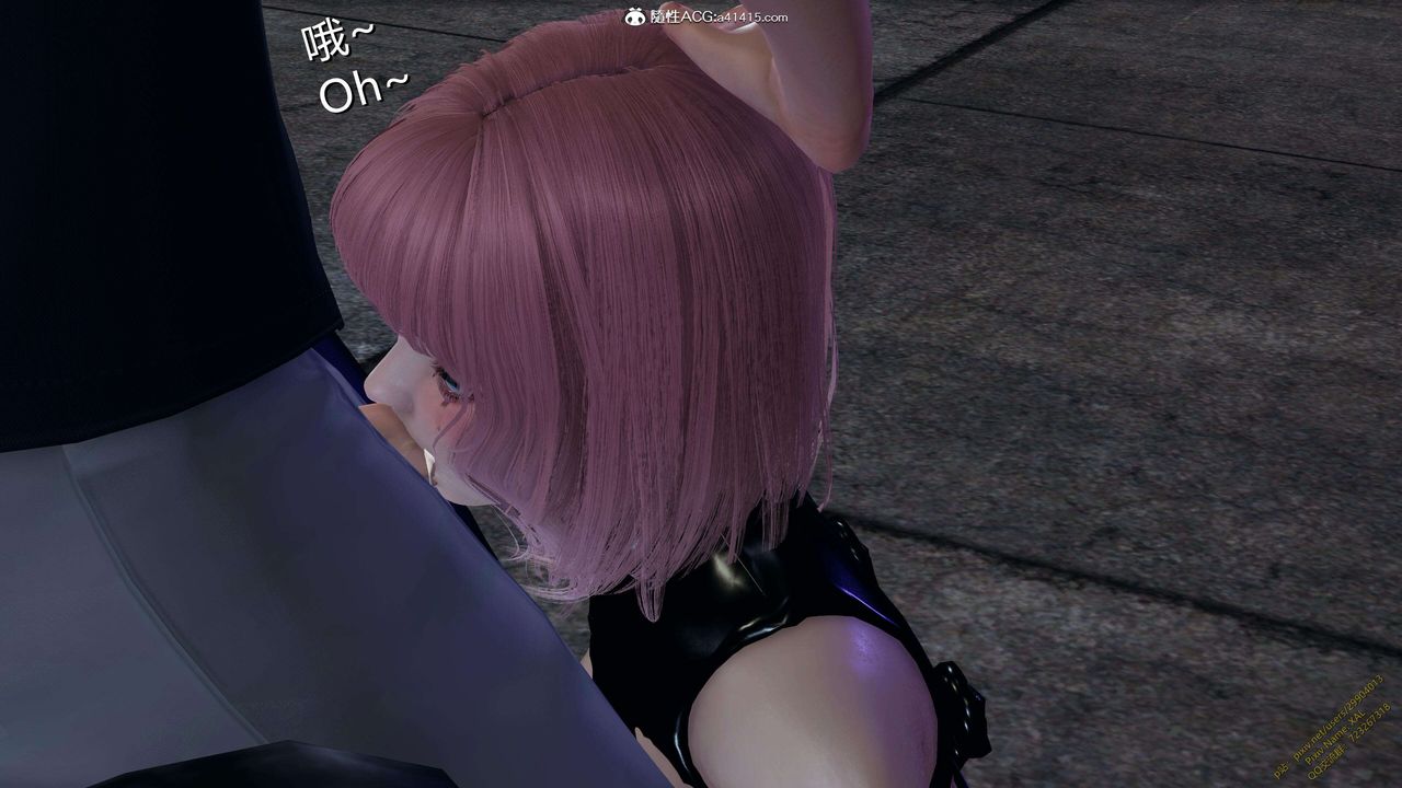 [3D]ElfSoul精魂之灵番外篇3.主线番外编-谁是凶手11